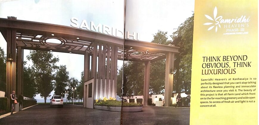 SAMRIDDHI FARMS